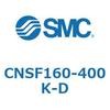 CNSF160-400K-D ロック付シリンダ CNSF1 SMC 53889096