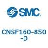 CNSF160-850-D ロック付シリンダ CNSF1 SMC 53889132