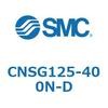 ロック付シリンダ CNSG1 SMC