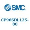 CP96SDL125-80 ISO規格準拠 エアシリンダ 複動クッション付 CP96S SMC 53893935
