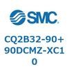 53923012