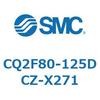 CQ2F80-125DCZ-X271 薄形シリンダ CQ2シリーズF8 SMC 53948964