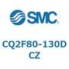 CQ2F80-130DCZ 薄形シリンダ CQ2シリーズF8 SMC 53948973