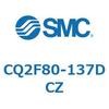 CQ2F80-137DCZ 薄形シリンダ CQ2シリーズF8 SMC 53948982