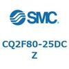 CQ2F80-25DCZ 薄形シリンダ CQ2シリーズF8 SMC 53949077