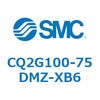 CQ2G100-75DMZ-XB6 薄形シリンダ CQ2シリーズG1 SMC 53949551