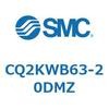 CQ2KWB63-20DMZ ���`�V�����_ CQ2�V���[�YKW SMC 53953487