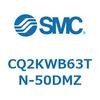 CQ2KWB63TN-50DMZ ���`�V�����_ CQ2�V���[�YKW SMC 53953514