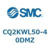 CQ2KWL50-40DMZ ���`�V�����_ CQ2�V���[�YKW SMC 53953636
