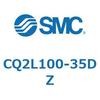 CQ2L100-35DZ 薄形シリンダ CQ2シリーズL1 SMC 53953837