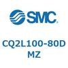 CQ2L100-80DMZ 薄形シリンダ CQ2シリーズL1 SMC 53953864