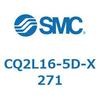 CQ2L16-5D-X271 薄形シリンダ CQ2シリーズL1 SMC 53954004