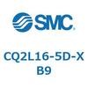 CQ2L16-5D-XB9 薄形シリンダ CQ2シリーズL1 SMC 53954022