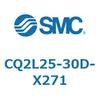 CQ2L25-30D-X271 薄形シリンダ CQ2シリーズL2 SMC 53954284