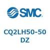CQ2LH50-50DZ 薄形シリンダ CQ2シリーズLH SMC 53956682