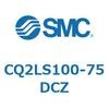 CQ2LS100-75DCZ 薄形シリンダ CQ2シリーズLS SMC 53956734