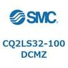 CQ2LS32-100DCMZ 薄形シリンダ CQ2シリーズLS SMC 53956752