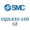 CQ2LS32-15DCZ 薄形シリンダ CQ2シリーズLS SMC 53956761