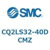 CQ2LS32-40DCMZ 薄形シリンダ CQ2シリーズLS SMC 53956795