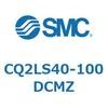 CQ2LS40-100DCMZ 薄形シリンダ CQ2シリーズLS SMC 53956813