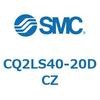 CQ2LS40-20DCZ 薄形シリンダ CQ2シリーズLS SMC 53956822
