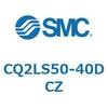 CQ2LS50-40DCZ 薄形シリンダ CQ2シリーズLS SMC 53956856