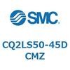 CQ2LS50-45DCMZ 薄形シリンダ CQ2シリーズLS SMC 53956865