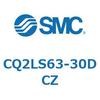 CQ2LS63-30DCZ 薄形シリンダ CQ2シリーズLS SMC 53956874