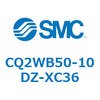 CQ2WB50-10DZ-XC36 薄形シリンダ CQ2シリーズWB5 SMC 53962282