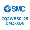 CQ2WB50-25DMZ-XB6 薄形シリンダ CQ2シリーズWB5 SMC 53962377