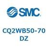 CQ2WB50-70DZ 薄形シリンダ CQ2シリーズWB5 SMC 53962501