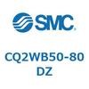 CQ2WB50-80DZ 薄形シリンダ CQ2シリーズWB5 SMC 53962526