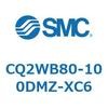 CQ2WB80-100DMZ-XC6 薄形シリンダ CQ2シリーズWB8 SMC 53963043