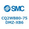 CQ2WB80-75DMZ-XB6 薄形シリンダ CQ2シリーズWB8 SMC 53963262