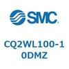薄形シリンダ CQ2シリーズ(CQ2WL2～) SMC コンパクトエアシリンダ