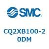 CQ2XB100-20DM 薄形シリンダ CQ2シリーズXB SMC 53964617