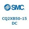 CQ2XB50-15DC 薄形シリンダ CQ2シリーズXB SMC 53964784