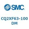 CQ2XF63-100DM 薄形シリンダ CQ2シリーズXF SMC 53965064