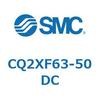 CQ2XF63-50DC 薄形シリンダ CQ2シリーズXF SMC 53965073