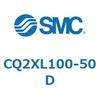 CQ2XL100-50D 薄形シリンダ CQ2シリーズXL SMC 53965143