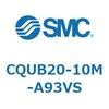 CQUB20-10M-A93VS 薄形シリンダ/プレート形 CQUB2 SMC 53972764