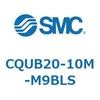 CQUB20-10M-M9BLS 薄形シリンダ/プレート形 CQUB2 SMC 53972782