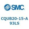 CQUB20-15-A93LS 薄形シリンダ/プレート形 CQUB2 SMC 53972825