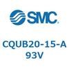 CQUB20-15-A93V 薄形シリンダ/プレート形 CQUB2 SMC 53972834