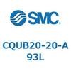 CQUB20-20-A93L 薄形シリンダ/プレート形 CQUB2 SMC 53972974