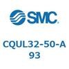 CQUL32-50-A93 薄形シリンダ/プレート形 CQUL3 SMC 53978513