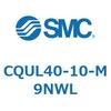 CQUL40-10-M9NWL 薄形シリンダ/プレート形 CQUL4 SMC 53978635