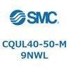 CQUL40-50-M9NWL 薄形シリンダ/プレート形 CQUL4 SMC 53978732