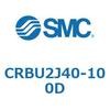 CRBU2J40-100D �t���[�}�E���g�`���[�^���A�N�`���G�[�^ �x�[���^�C�v  CRBU2 SMC 53982442
