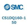 CS1DQ160-150 標準形エアシリンダ(角形カバー) CS1DQ SMC 53996354